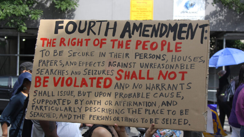Text of the Fourth Amendment