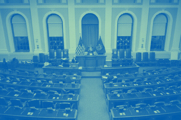 Maine State House Chambers