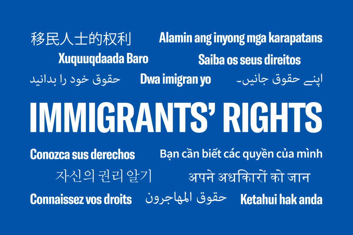 Preparing for and Responding to Immigration Enforcement Activity in ...