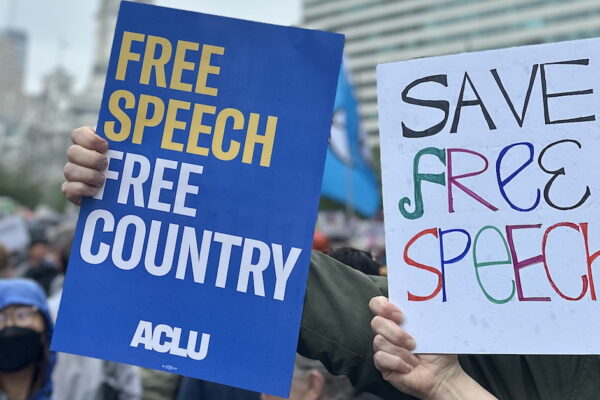 ACLU: Share image