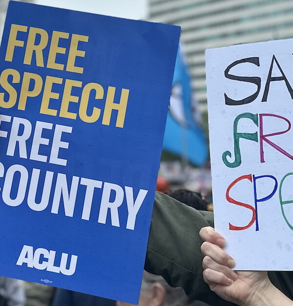 ACLU: Share image