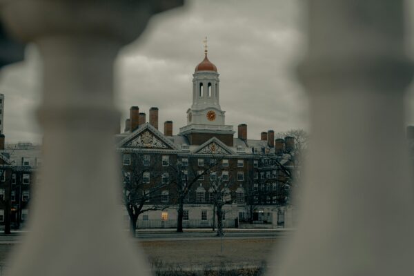 Harvard University building