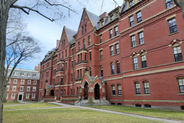 Building at Harvard University